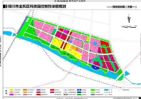 银川经济技术开发区管理范围及面积